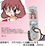 SPII���񂩂�