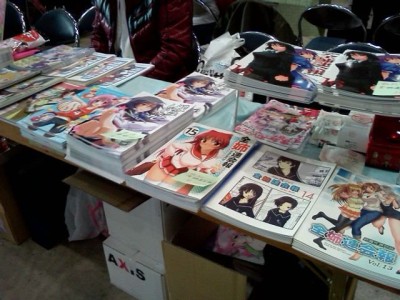 コミックマーケット81